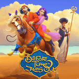 RTP habanero stonebet88