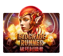 Blockade Runner - STONEBET88