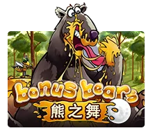 Bonus Bear - STONEBET88