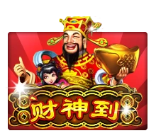 Lucky God Progressive - STONEBET88