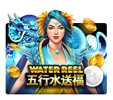 Water Reel - STONEBET88
