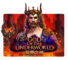 God Of The Underworld - STONEBET88