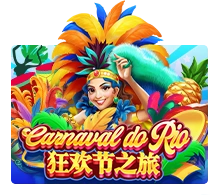 Carnaval Do Rio - STONEBET88