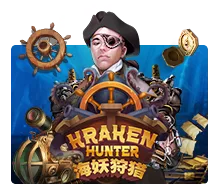 Kraken Hunter - STONEBET88