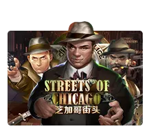 Streets Of Chicago - STONEBET88