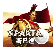 Sparta - STONEBET88