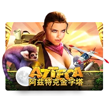 Azteca - STONEBET88