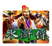 Water Margin - STONEBET88