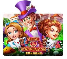 Alice In Wonderland - STONEBET88