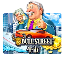 Bull Street - STONEBET88
