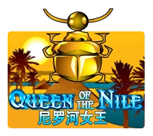 Queen Of The Nile - STONEBET88