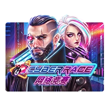 Cyber Race - STONEBET88
