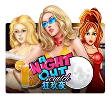 A Night Out - STONEBET88