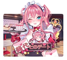 Date With Miyo - STONEBET88