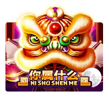 Ni Shu Shen Me - STONEBET88