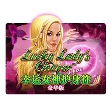 Lucky Lady Charm - STONEBET88