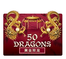 Fifty Dragons - STONEBET88