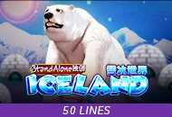 Spadegaming : Iceland SA - STONEBET88