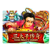 Third Princes Journey - STONEBET88
