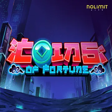 Coins of Fortune - STONEBET88