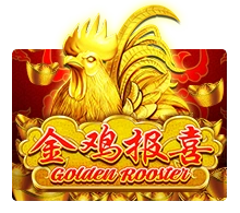 Golden Rooster - STONEBET88