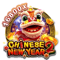 CHINESE NEW YEAR 2 - STONEBET88