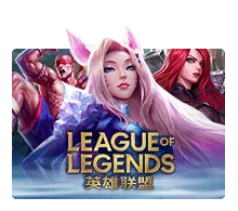 League Of Legends - STONEBET88