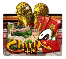 China - STONEBET88