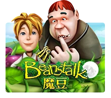 Beanstalk - STONEBET88
