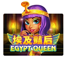 Egypt Queen - STONEBET88