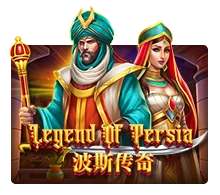 Legend Of Persia - STONEBET88