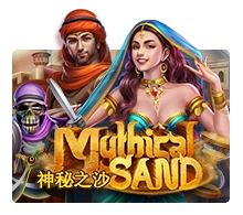 Mythical Sand - STONEBET88