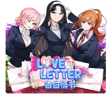 Love Letter - STONEBET88
